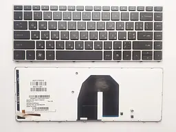 Клавіатура для ноутбуків HP ProBook 5330m чорна зі сріблястою рамкою, з підсвічуванням RU/US