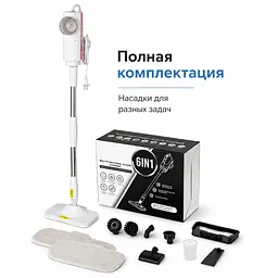 Ручний пароочисник AND 232 6 в 1 • Парова швабра для підлоги, плитки, скла, кухні та ванної з насадками - мініатюра 4