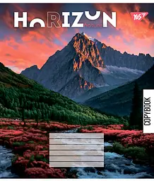 Набір зошитів Yes Horizon nature А5 в лінійку 96 аркушів 5 шт. (767180) - мініатюра 5