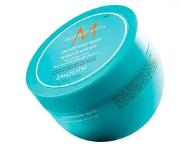 Розгладжуюча маска для волосся Moroccanoil Smoothing Mask, 250 мл