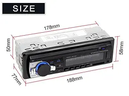 Автомагнітола JSD 520 1DIN Універсальна магнітола в авто з USB, Bluetooth, MP3 - мініатюра 4