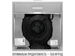 Витяжка Perfelli CLIO 5DM INOX - мініатюра 6