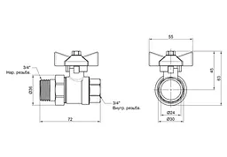 Кран кульовий Thermo Alliance "Американка" Base 3/4" ВЗ прямий, PN40, метелик SD221W20 - мініатюра 7