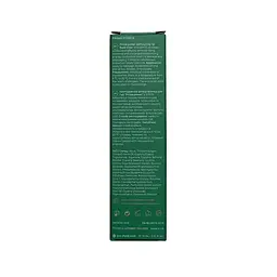 Контуруючий флюїд-філер для збільшення об'єму губ Prima power із SPF 15 MyIDi 15 мл - мініатюра 3