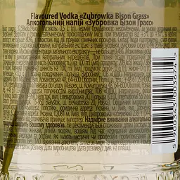 Алкогольний напій Zubrowka Bison 37.5% 0.5 л (484578) - мініатюра 3
