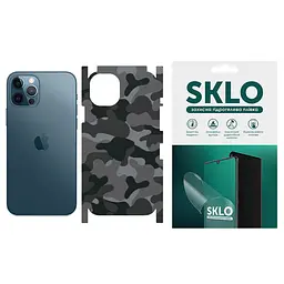 Захисна плівка SKLO Back (тил+грани) Camo для Apple iPhone 14 (6.1) Сірий / Army Gray
