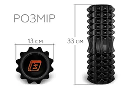Масажний ролик EasyFit Solid Roller v.1.2s 33х13 см чорний (EF-2052-BK) - мініатюра 4