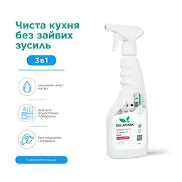Універсальний засіб для миття кухні Delamark з ароматом вишні 500 мл (4820152330680)