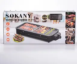 Гриль Sokany SK-6112B - мініатюра 10