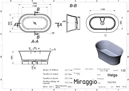 Ванна Miraggio HELGA (0002547) Mirasoft | Матова | Окремостояча | Біла - мініатюра 2