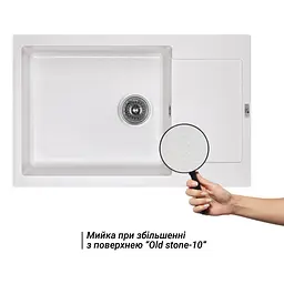 Кухонна мийка Lidz 781x510/200 STO-10 (LIDZSTO10781510200) - мініатюра 3