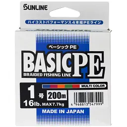Шнур Sunline Basic PE 200 м (Multi Color) 1.0/0.171 мм 16 lb/7.7 кг - мініатюра 2
