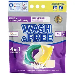 Капсули для прання Wash&Free Universal Жасмин та лаванда з марсельським милом 75 шт. (4260637722997)
