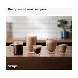 Кофемашина DeLonghi EC 9155 MB - миниатюра 7