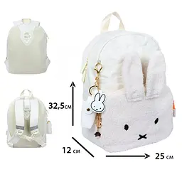 Рюкзак дитячий Yes K-47XS Miffy Toy (550596) - мініатюра 4