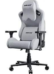 Ігрове крісло Anda Seat Kaiser Frontier XL Grey (AD12YXL-17-G-F-G02) - мініатюра 5