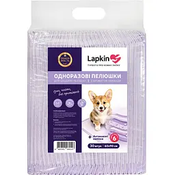 Пелюшки одноразові для тварин Lapkin Ultra Lavender 60 x 90 см 30 шт.