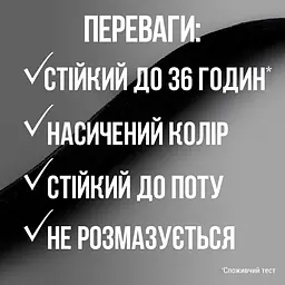 Автоматичний стійкий гелевий олівець для повік Maybelline New York Tattoo Smokey Liner відтінок 040 коричневий 1 г (B3368200) - мініатюра 3