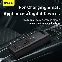 Автомобільний перетворювач напруги BASEUS In-car Inverter 150 W (2 розетки універсальні) - мініатюра 8