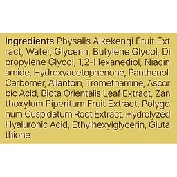 Тонер для обличчя Trimay Vita Physalis Niacinamide 200 мл - мініатюра 3