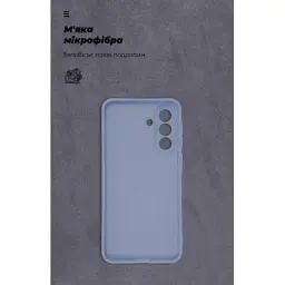 Чохол до мобільного телефона Armorstandart ICON Samsung A37 5G Camera cover Winter Blue (ARM89810) - мініатюра 4