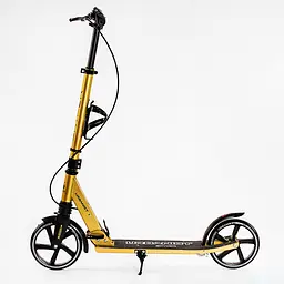 Самокат Skyper Urbanist 88-102х54х12.5 см Жовтий 000283526 - мініатюра 3