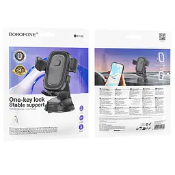 Автотримач для телефону BOROFONE BH132 Follower one-button car holder(center console) 6941991121302 - мініатюра 2