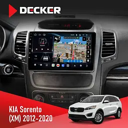 Штатна магнітола KIA Sorento 2012-2020 Decker D9-011 4x64, DSP, 4G, 360 Decker (НФ-00006832)