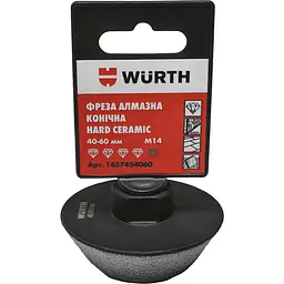 Фреза алмазна Wurth Hard ceramic конічна 40-60 мм, M14 (1457454060) - мініатюра 4