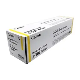 Тонер-картридж Canon T02 для iPRC10000/8000VP yellow (8532B001)