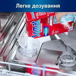 Набір Somat таблетки для посудомийної машини Lemon Classic power 95 шт. + сіль для посудомийних машин Потрійна дія 1.5 кг - мініатюра 9