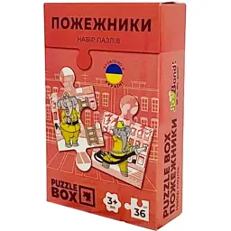 Пазл JoyBand набір Пожежники 36 елементів (PB04)