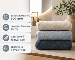 Набір турецьких махрових рушників Cestepe MicroCotton Premium 3 штуки 70x140 Voli 2 щільність 600 г/м2 - мініатюра 2