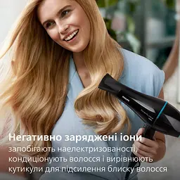 Фен Philips DryCare Pro (BHD272/00) - мініатюра 9