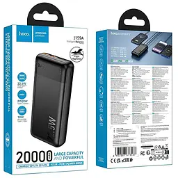 Портативний ЗП Power Bank Hoco J159A Essence 22.5W+PD20W 20000 mAh Black - мініатюра 2