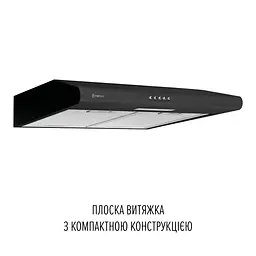 Витяжка плоска PERFELLI CLIO 6 DM NERO - мініатюра 2