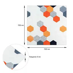 Панель стінова Sticker Wall 3D 700х700х4мм Помаранчева мозаїка SW-00002013 - мініатюра 3