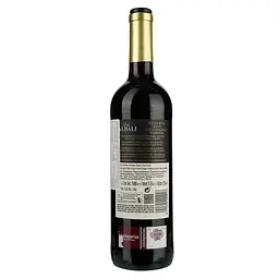 Вино Vina Albali Felix Solis Reserva червоне сухе 0.75 л - мініатюра 2