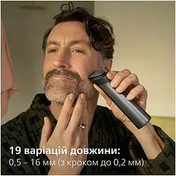 Тример Philips Series 7000 сірий (MG7921/15) - мініатюра 4