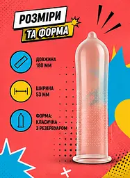 Презервативи Skyn Extra Lube 36 шт — безлатексні поліізопренові презервативи з додатковою змазкою 53 мм - мініатюра 4
