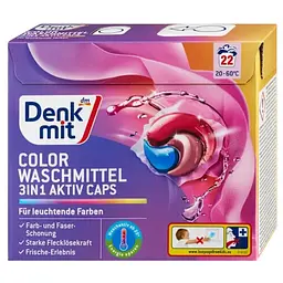 Гель-капсули для прання кольорової білизни DenkMit 3в1 Aktiv Caps, 22 прання