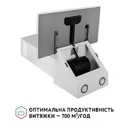 Витяжка декоративна похила PERFELLI VICCO 6HM BIANCO - мініатюра 6