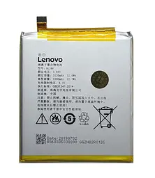Акумулятор Lenovo Z5 BL288