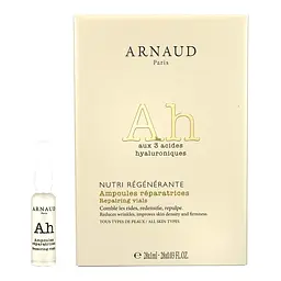 Ампули для обличчя Поживні відновлюючі Arnaud Paris Nutri Regenerating, 28 шт. по 1 мл - мініатюра 2