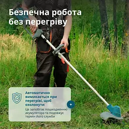 Konner & Sohnen Тример садовий акумуляторний Konner&Sohnen KS BCT-20V, 20В, літій-іонна, 5500–7500об/хв, 3.8кг, без АКБ за ЗП - мініатюра 3