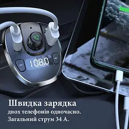 Автомобільний зарядний пристрій та автомобільний FM-трансмітер Essager F01 модулятор USB, чорний (ECCFM-DG0A) - мініатюра 2
