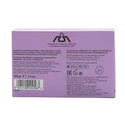 Тверде мило Aromatics Лаванда, 100 г (ABSL100) - мініатюра 3