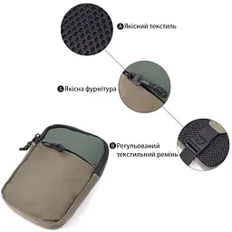 Невелика слінг сумка для подорожей із якісного текстилю Vintage 22871 зелена - мініатюра 8