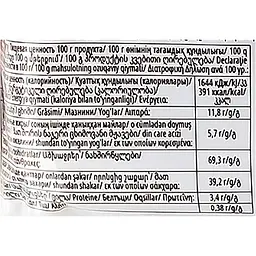 Печиво Roshen Lovita Jelly Cookies Cocoa-cherry 420 г (889197) - мініатюра 5