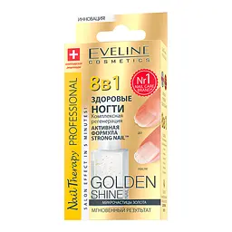 Комплексна регенерація Eveline Nail Therapy Professional 8 в 1 Здорові Нігті Golden Shine, 12 мл (LL12NT8W1GN2) - мініатюра 3